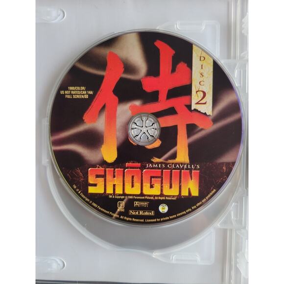 James Clavell's Shogun: The Original 1980 5-Part Miniseries 5-Disc DVD Set - Picture 4 of 8